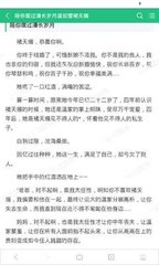 爱游戏体育app官方下载